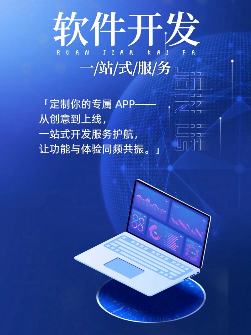 系统集成:一场技术和理念的碰撞