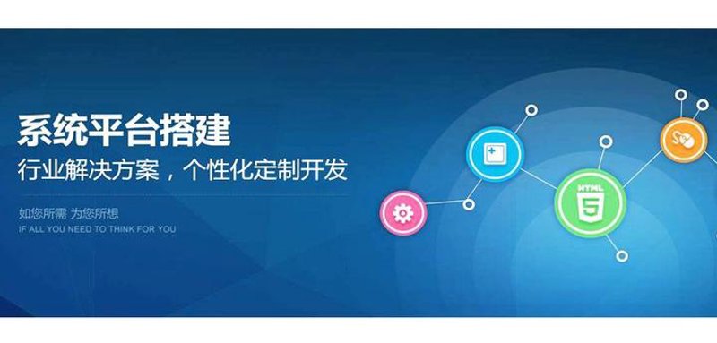 如何选择最合适的系统集成方案?这是一个值得深思的问题。