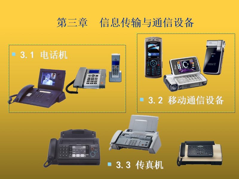 软件定制：打造专属企业数字解决方案